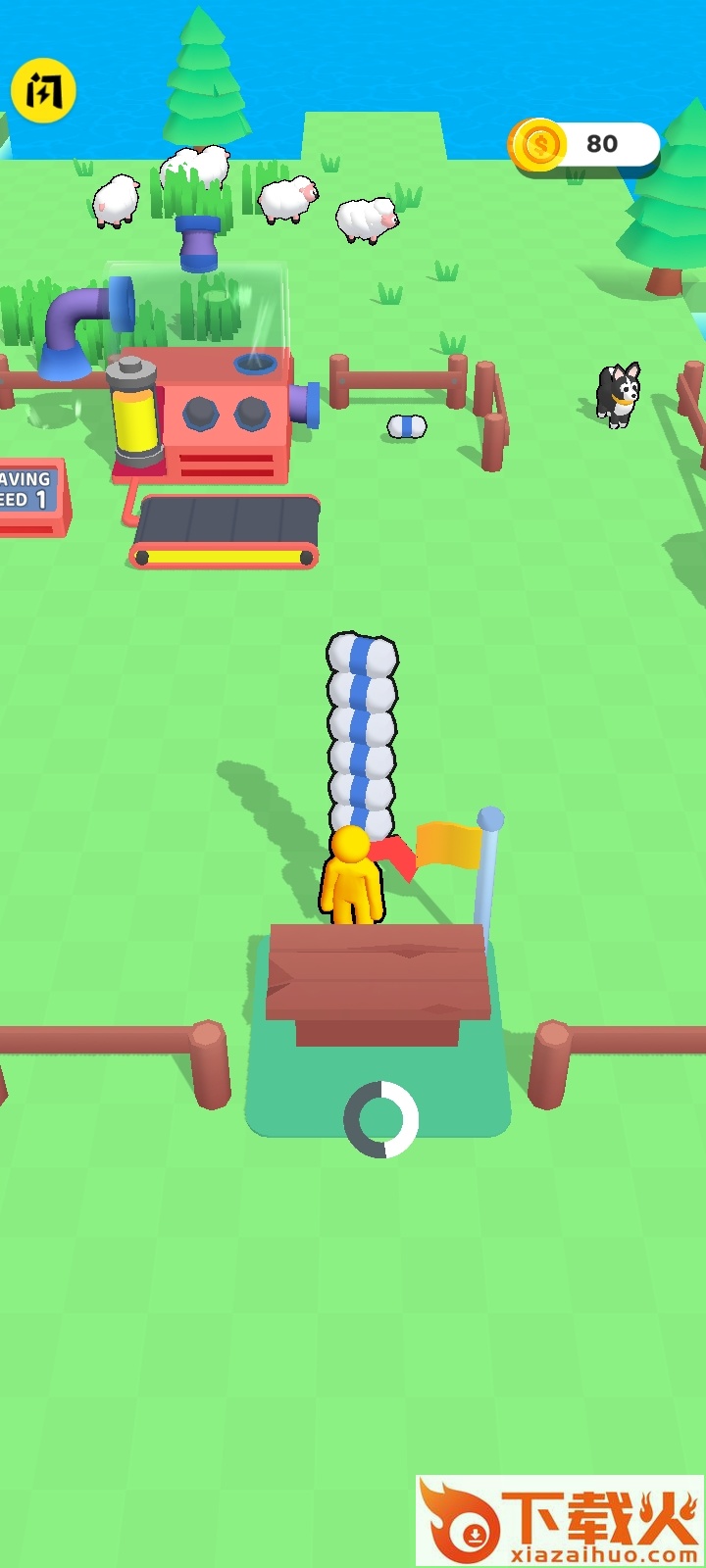 牧羊人工厂 v0.2.1 中文版截图1