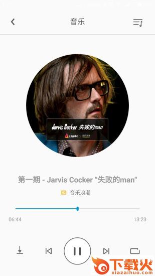 fiil苹果版
