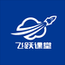 飞跃课堂安卓版下载-飞跃课堂v1.0.0 官方最新版