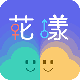 花漾交友app v1.0.5 安卓版