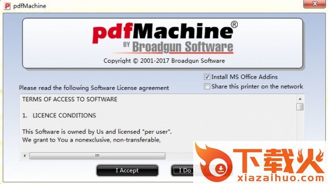 pdfmachine