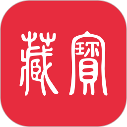 藏宝交易平台下载-藏宝appv1.2.15 安卓版