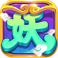 逗妖传 v4.3.0 安卓版