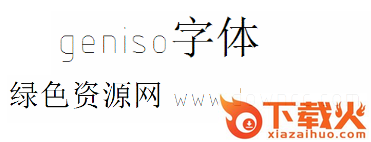 geniso普通字体 截图1