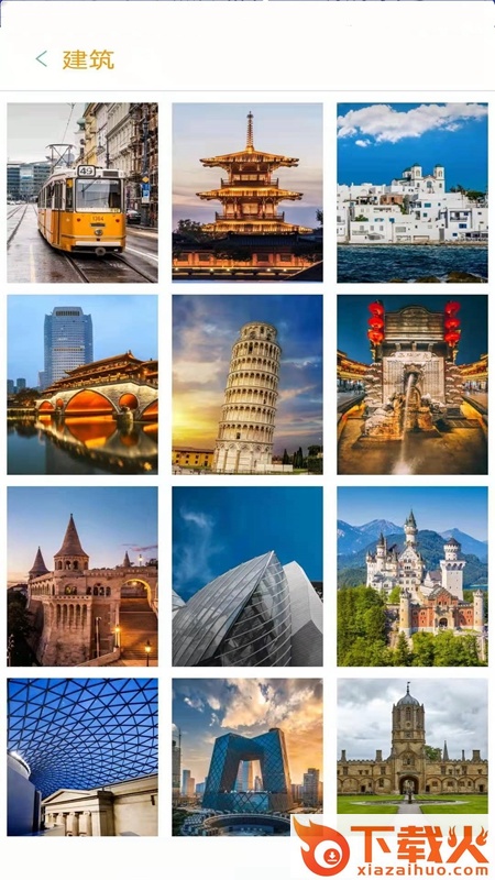 泡泡壁纸截图2