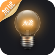 物理实验加试最新版下载-物理实验加试appv1.0.10 安卓版