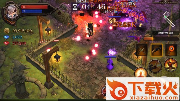 Dungeon Chronicle(地牢编年史)截图2