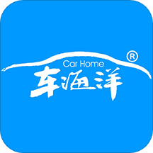 车海洋app下载-车海洋(智能洗车服务)v1.5.2 官方版