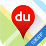 百度地图位置监护最新版本下载-百度地图位置监护appv7.1.0 安卓版