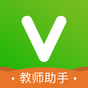 维词教师助手下载安卓版-维词教师助手v4.0.0 最新版