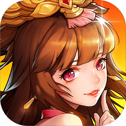 放开那三国2电脑版下载-放开那三国2pc版下载v1.4.0 官网版