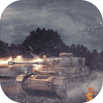 PanzerWar(装甲纷争) v2019.4.3.1 Vista 安卓版 PanzerWar(装甲纷争) v2019.4.3.1 Vista 安卓版