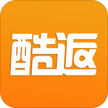 酷返App下载-酷返v6.0.2 最新版