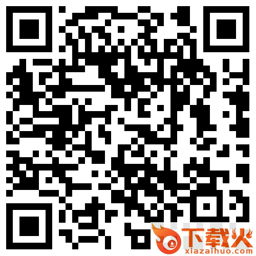 学习兴税ios版(暂未上线) v1.3.508 iphone最新版 截图2