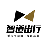 智道出行app下载-智道出行v1.0.10.0801 安卓版