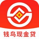 钱鸟现金贷软件下载-钱鸟现金贷appv1.0.3 安卓版