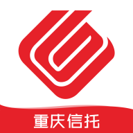 重庆信托app下载-重庆信托v2.2.1 最新版