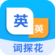 词探花安卓版下载-词探花appv1.0.3.2 最新版