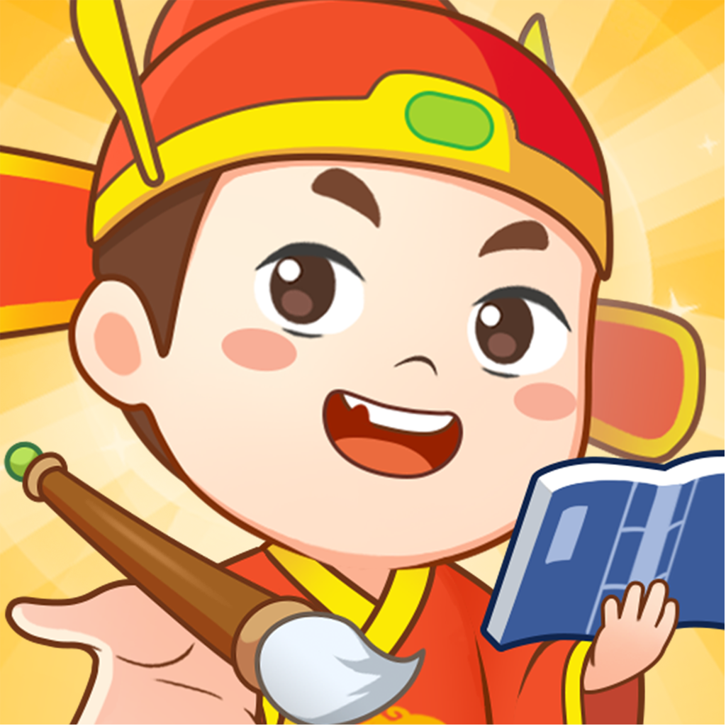 全民高手 v1.0.0 赚钱版 全民高手 v1.0.0 赚钱版
