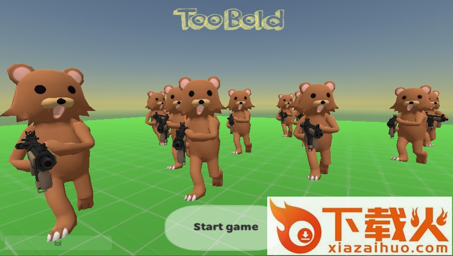 TooBold3(小熊沙盒乱斗3手游)截图1