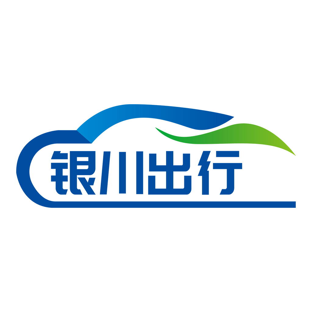 银川出行app下载-银川出行v1.0.0 官方版