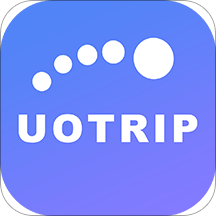 UOTrip公众版 v1.0 手机版