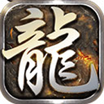 卧龙之力手游 v1.0 安卓版 卧龙之力手游 v1.0 安卓版