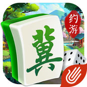 约游河北麻将官方版下载 v1.0 安卓版
