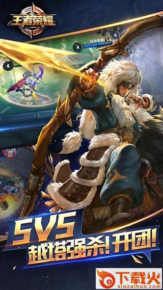 亡者农药手游官方下载 v1.16.2 官方版截图2