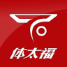 体太福app ios下载-体太福iphone版下载v1.0.14 苹果手机版
