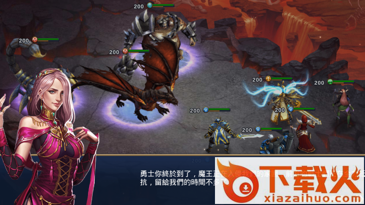 Trials of Heroes(英雄的试炼) v1.0 安卓版截图1