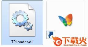 tploader.dll 64位