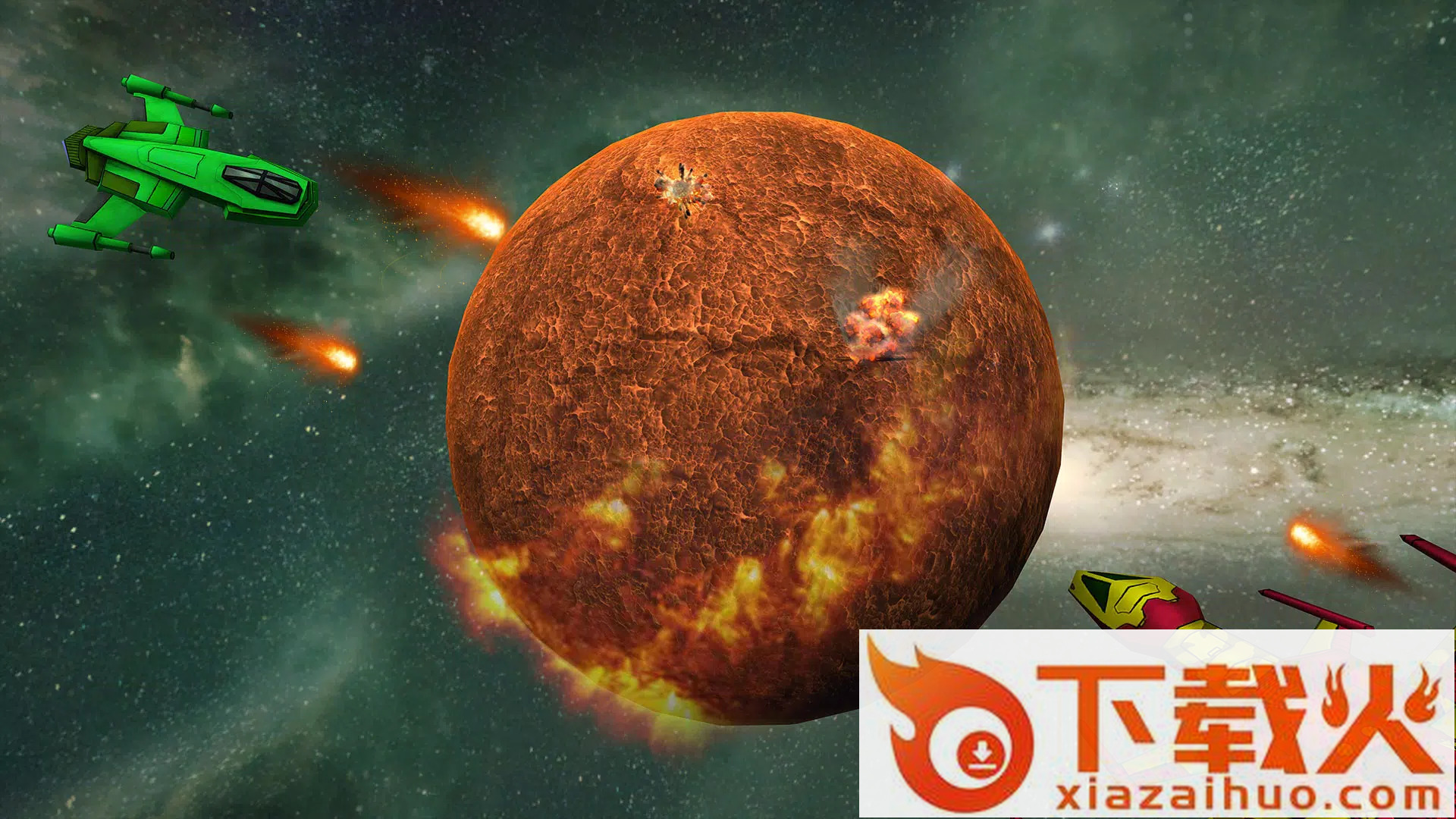 行星太阳系粉碎 v1.0.2 最新版截图2