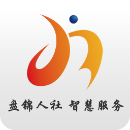 盘锦智慧人社app苹果版下载-盘锦人社智慧服务ios版下载v1.0.6 官方iphone版