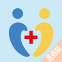 U医伴患者版app下载-U医伴患者版v1.0.1 最新版