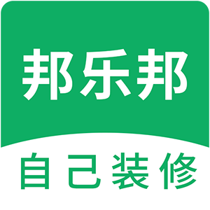 邦乐邦自装修app下载-邦乐邦自装修v4.1.6 安卓版