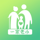 一家老小 v1.3.1 安卓版