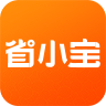 省小宝安卓版下载-省小宝appv2.1.1 最新版