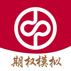 中泰证券仿真期权宝下载-中泰模拟期权宝appv4.40.01.11 安卓版