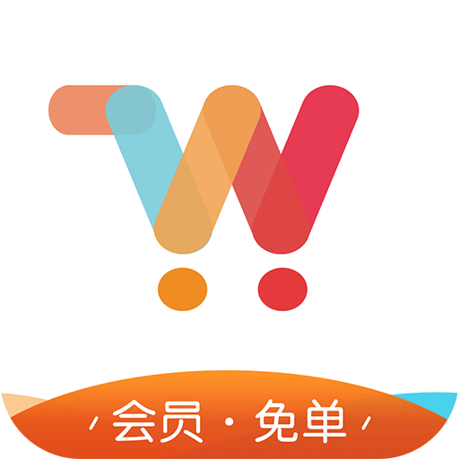 好物街app下载-好物街v1.0.0 安卓版