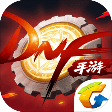 DNF手游体验服最新版下载-地下城与勇士手游体验服下载安装v0.9.90.4 官方版