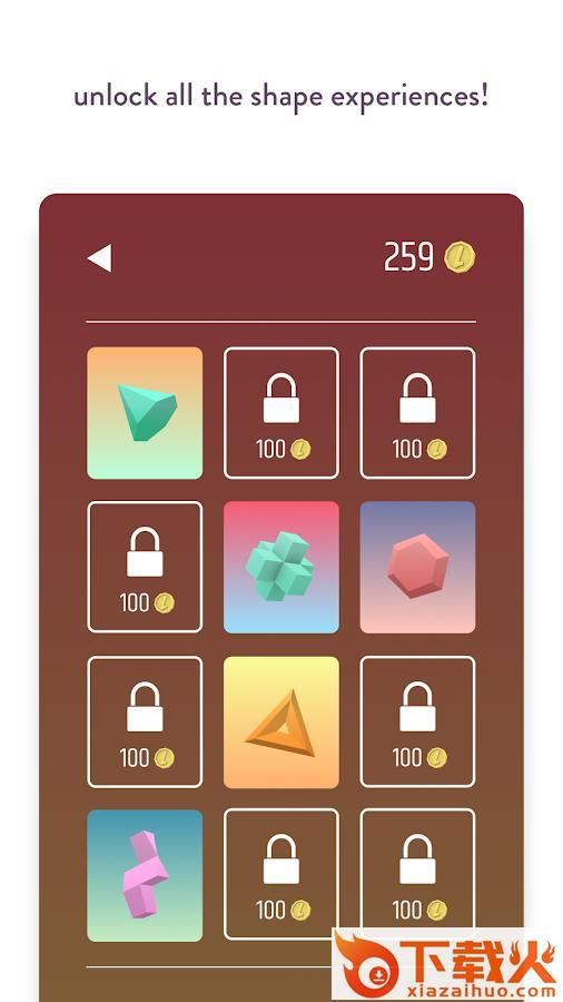 GeoTap(立体反应点击游戏)截图2
