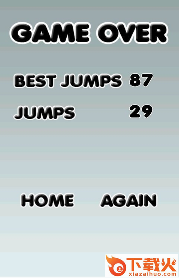 100 Jumps Challenge(100跳挑战)截图2