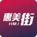 惠美街App下载-惠美街v3.4.0 安卓版