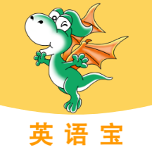 E英语宝app下载-E英语宝v7.8.7 安卓版