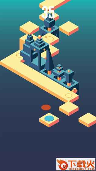 天空漫步Skyward下载截图1