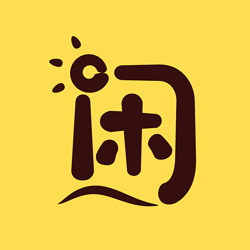 闲赏赚下载安卓版-闲赏赚appv1.0.0 最新版