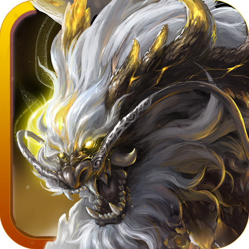 斗破仙途手游官方版下载-斗破仙途v1.8.7 安卓版