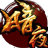 9377暗夜西游微端 V1.0.0.11 官网版 9377暗夜西游微端 V1.0.0.11 官网版