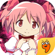 魔法少女小圆手游九游平台版-魔法少女小圆手游九游版下载v1.0.1 安卓版